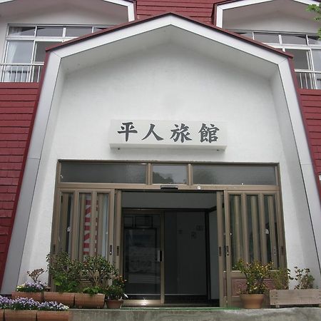 Hirando Ryokan Katashina Exterior photo