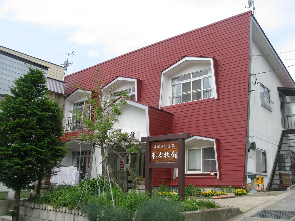 Hirando Ryokan Katashina Exterior photo